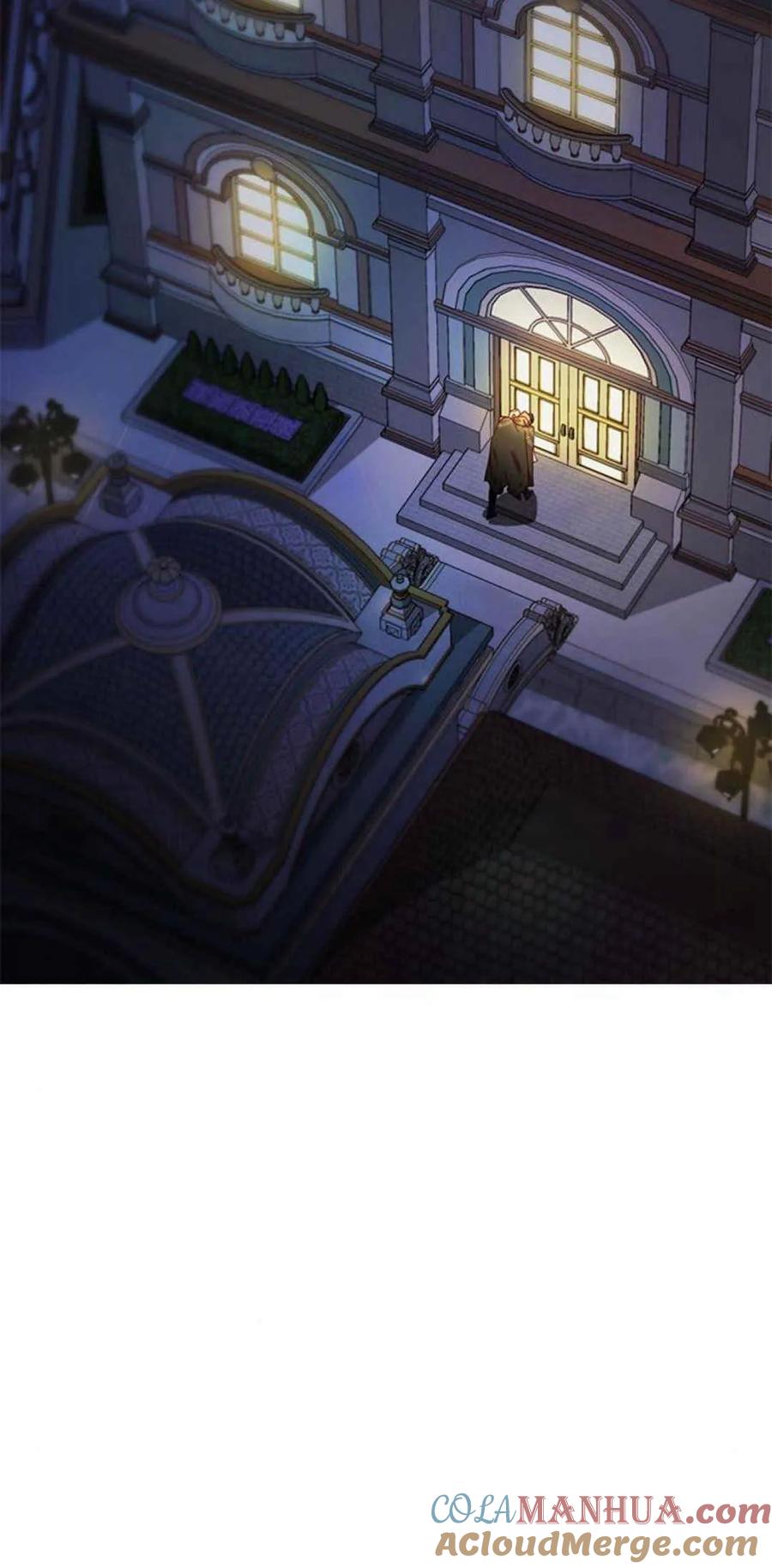 伯爵小姐的双重生活 第44话 第5页