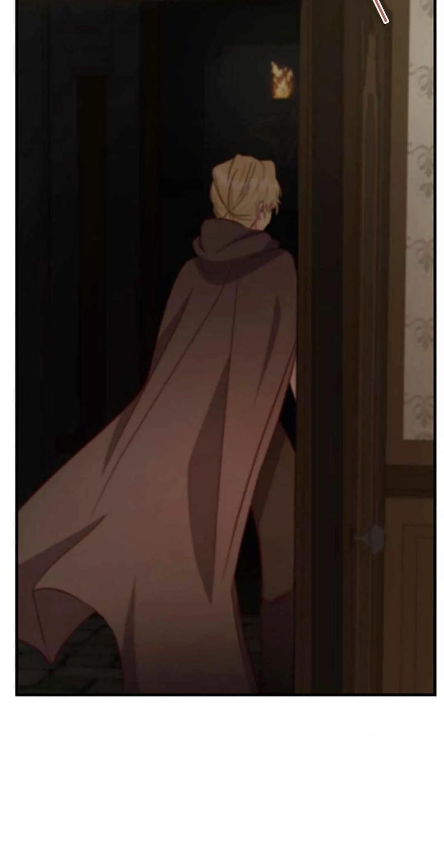 伯爵小姐的双重生活 第44话 第56页
