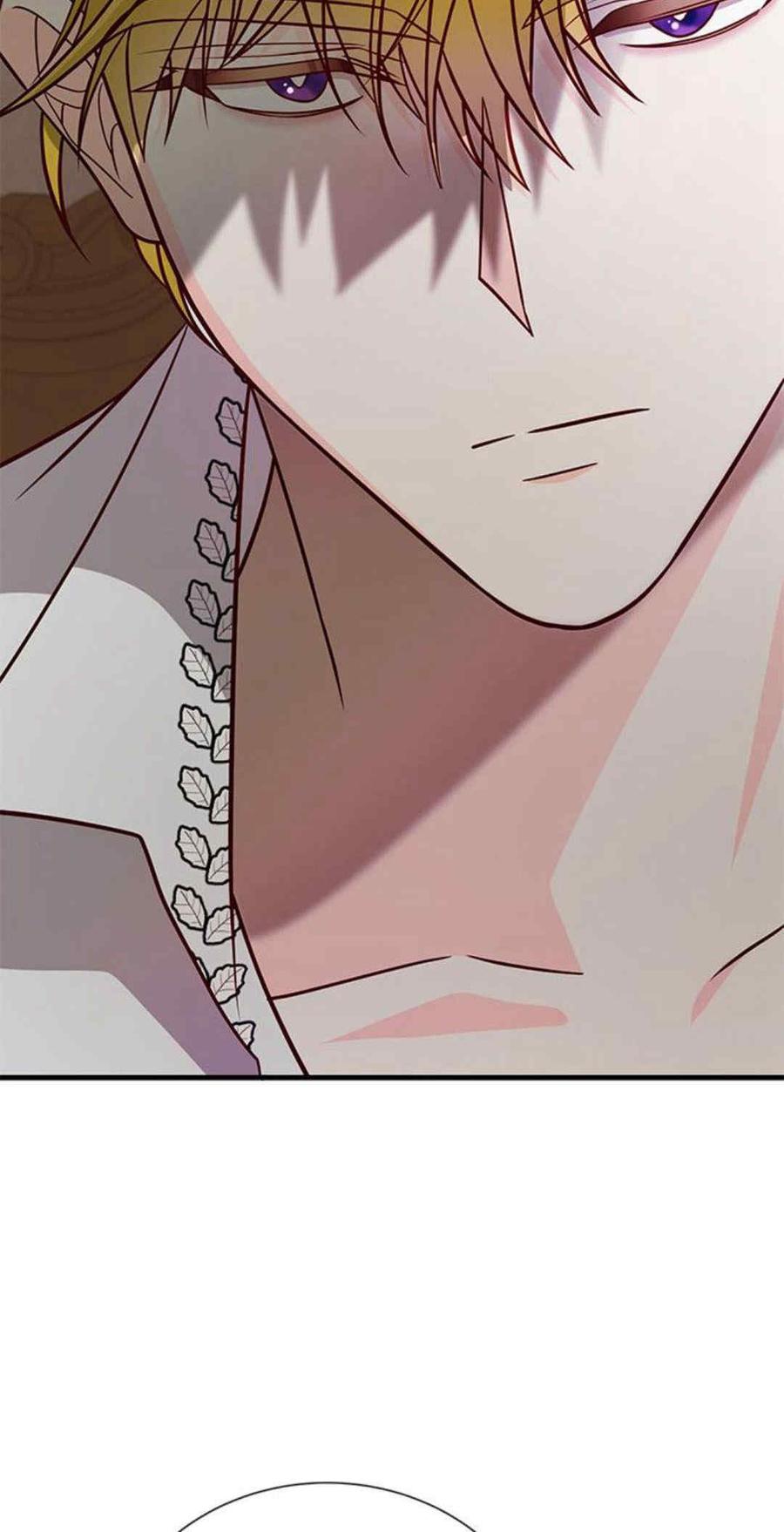 伯爵小姐的双重生活 第45话 第47页