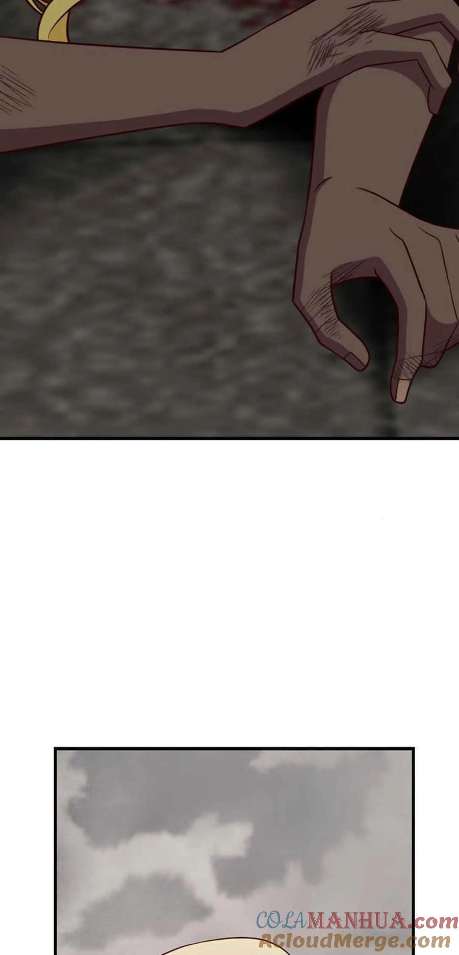 伯爵小姐的双重生活 第46话 第89页