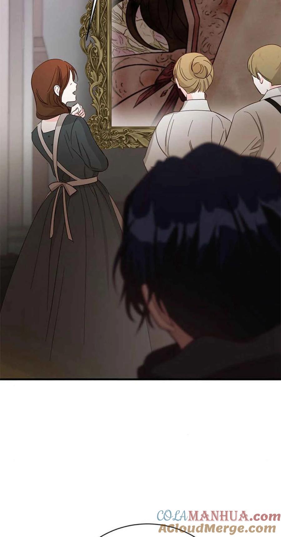 伯爵小姐的双重生活 第46话 第5页