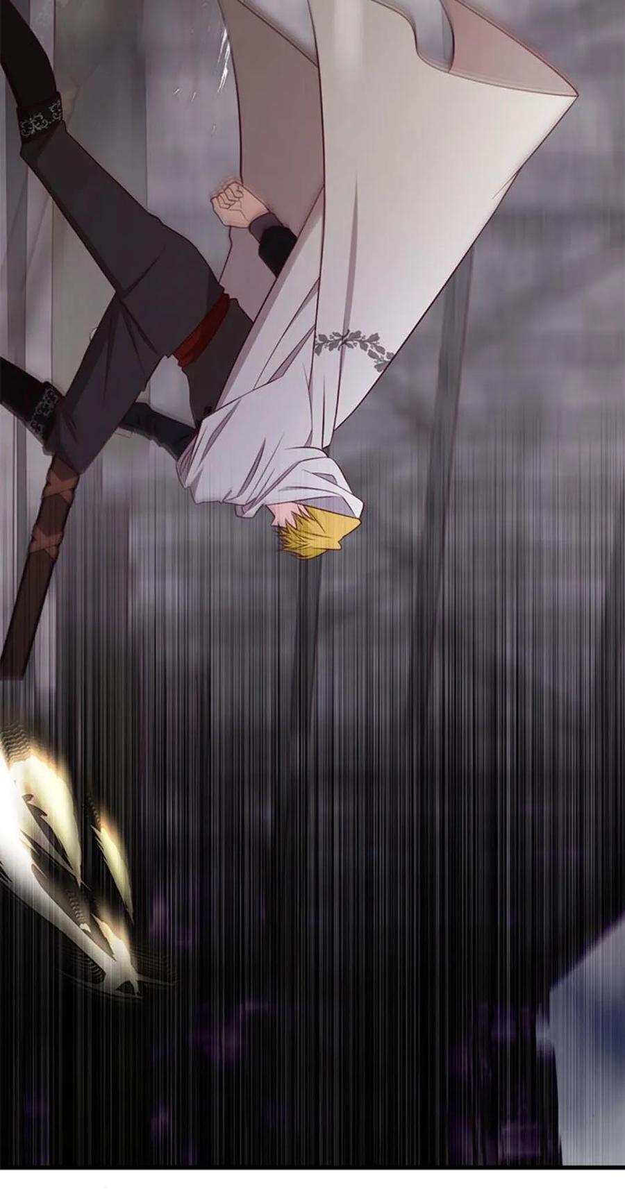 伯爵小姐的双重生活 第47话 第24页