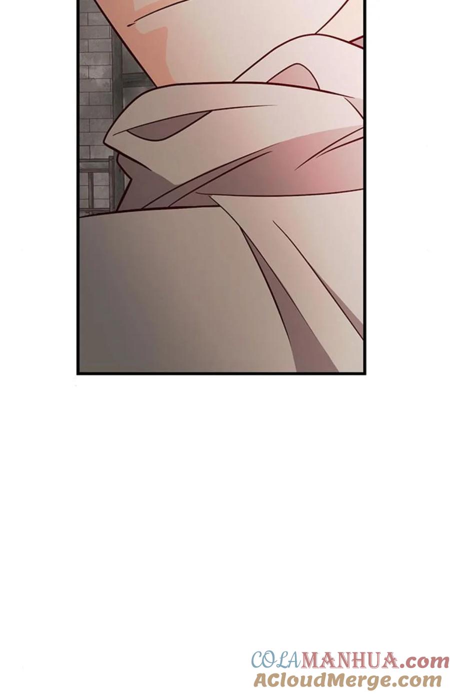 伯爵小姐的双重生活 第47话 第57页