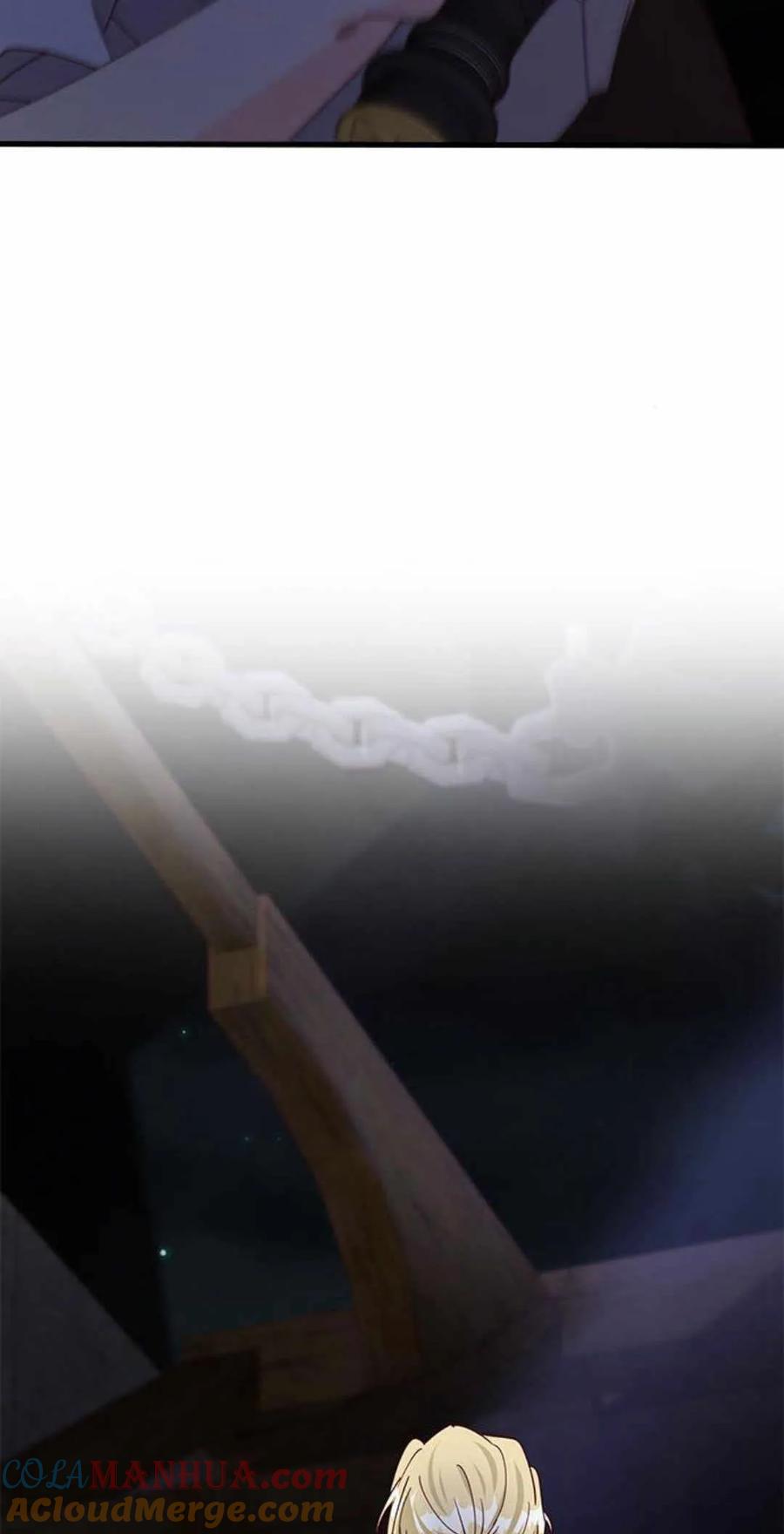 伯爵小姐的双重生活 第54话 第53页
