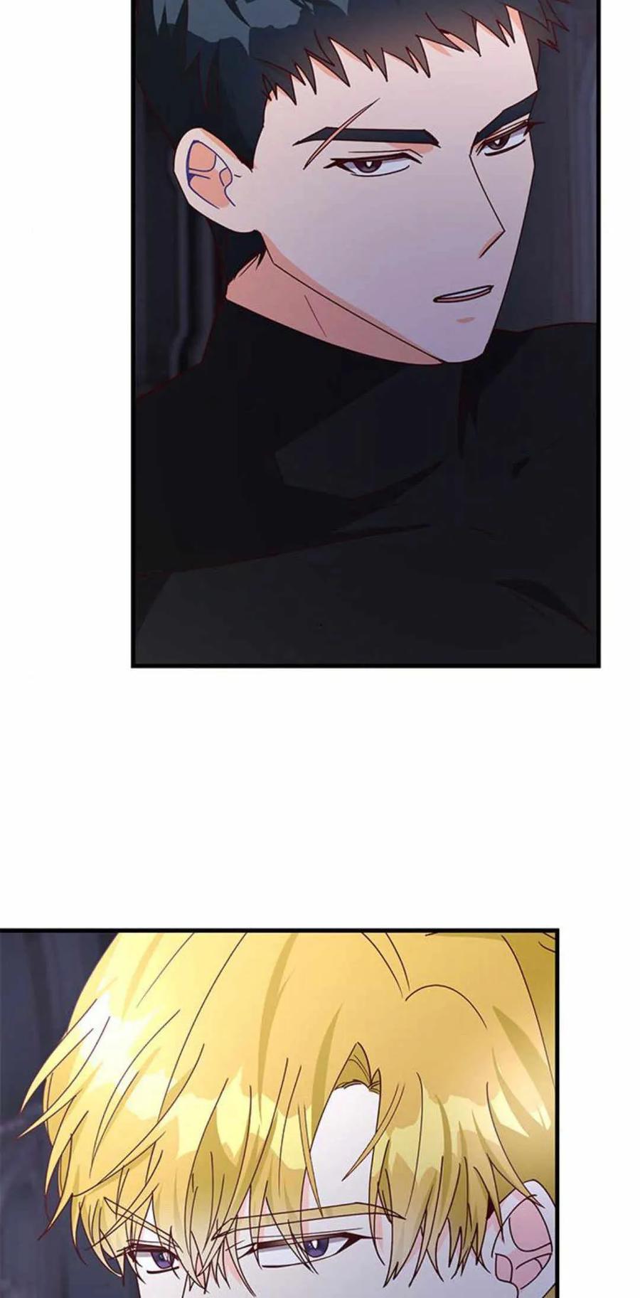 伯爵小姐的双重生活 第54话 第84页