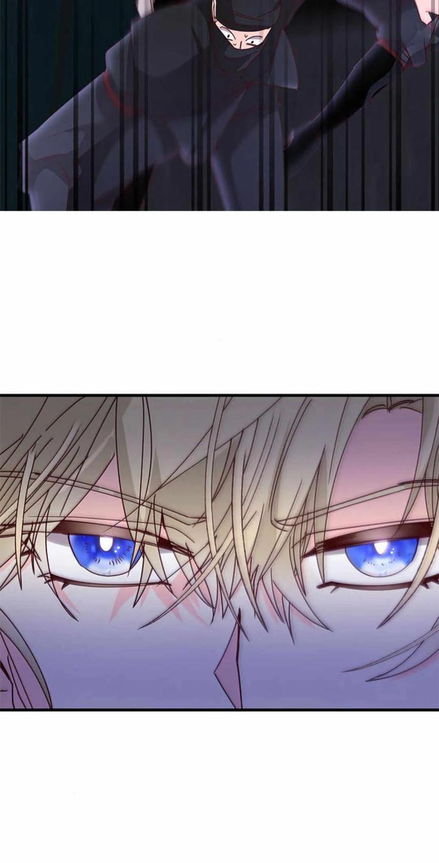 伯爵小姐的双重生活 第54话 第50页