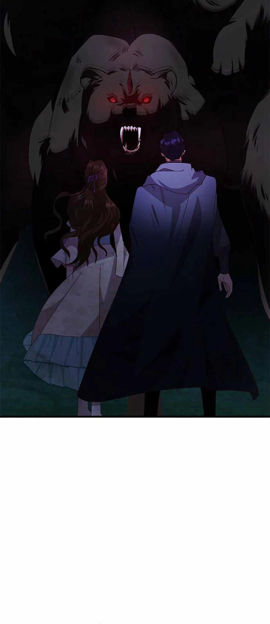 伯爵小姐的双重生活 第55话 第90页