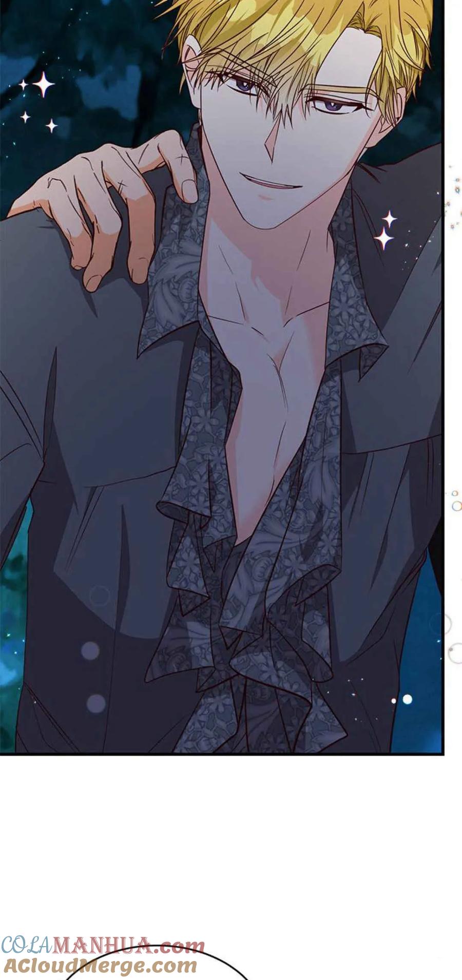 伯爵小姐的双重生活 第56话 第49页