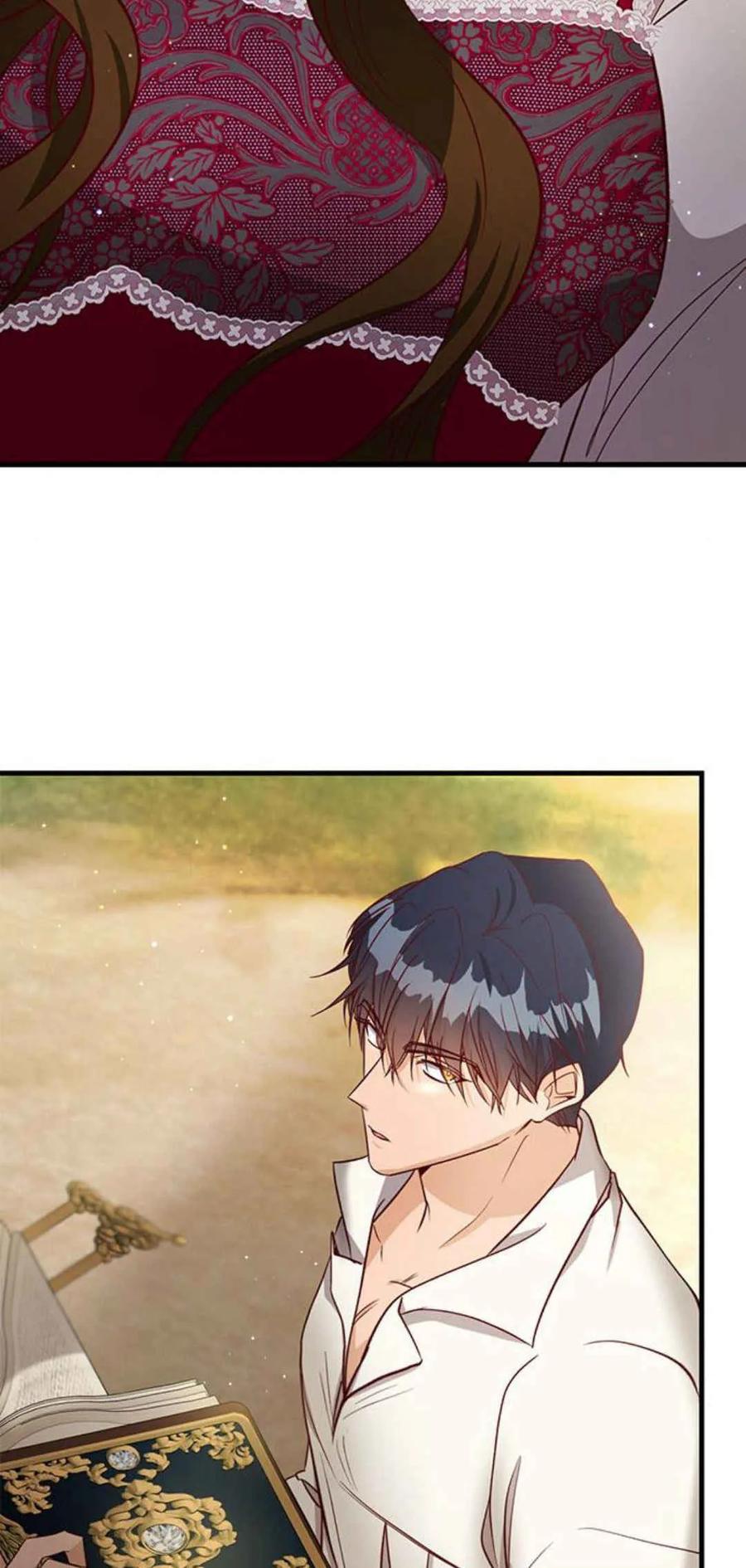 伯爵小姐的双重生活 第56话 第82页
