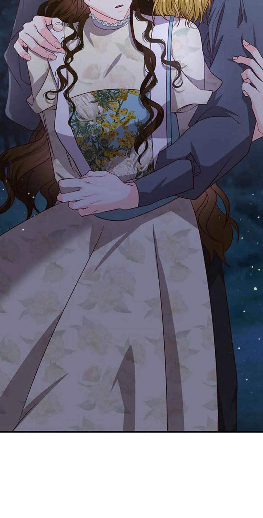 伯爵小姐的双重生活 第56话 第36页