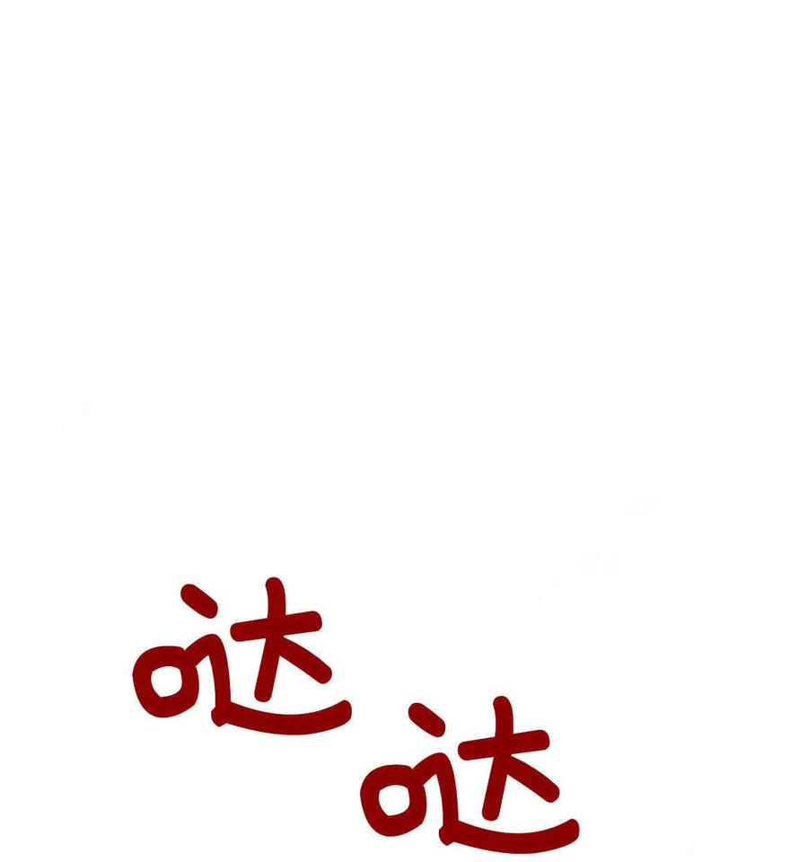 伯爵小姐的双重生活 第60话 第35页