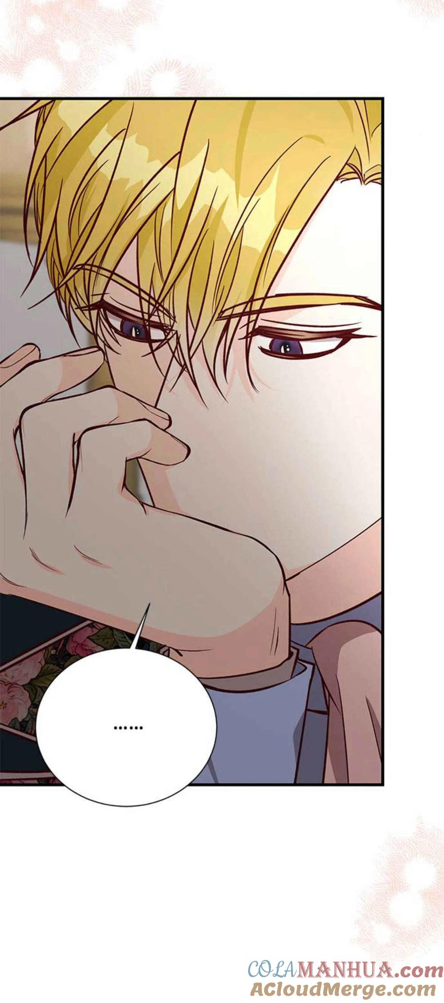 伯爵小姐的双重生活 第60话 第25页