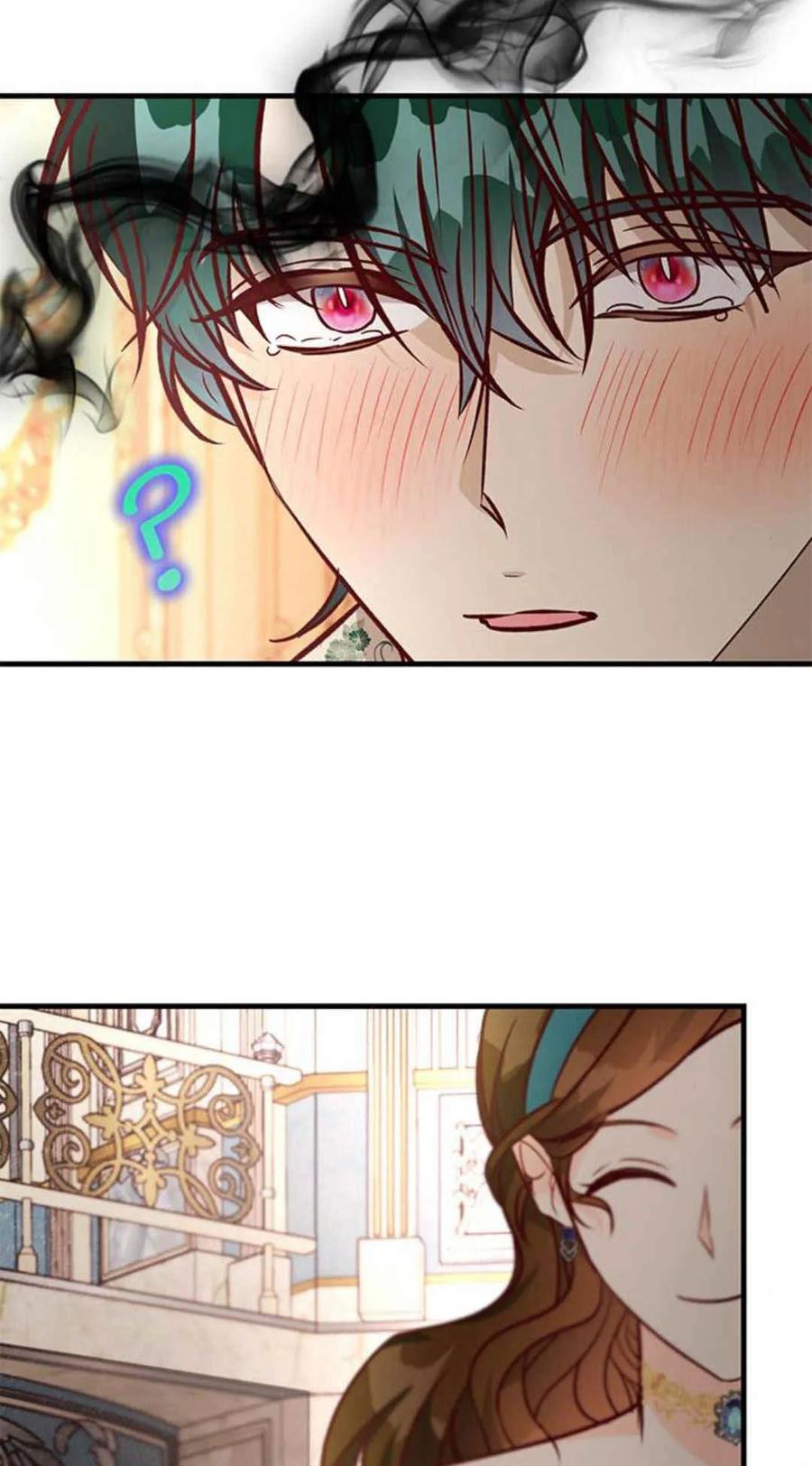 伯爵小姐的双重生活 第61话 第104页