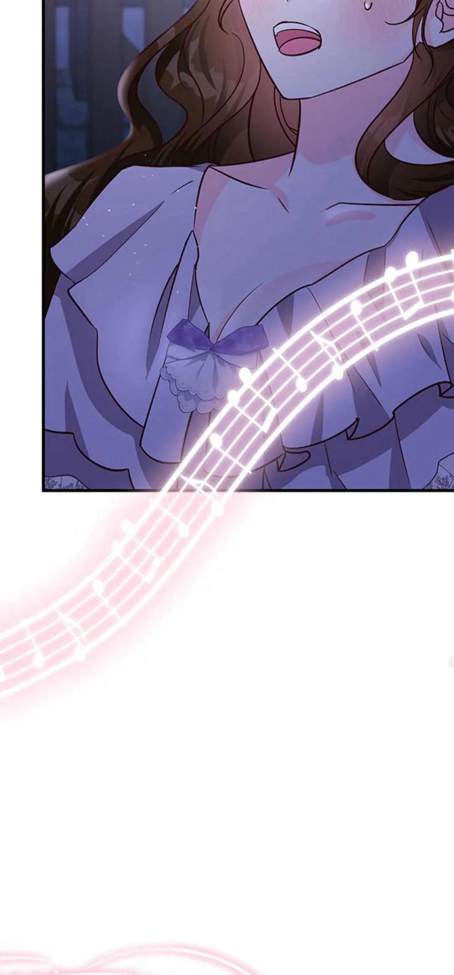 伯爵小姐的双重生活 第63话 第78页