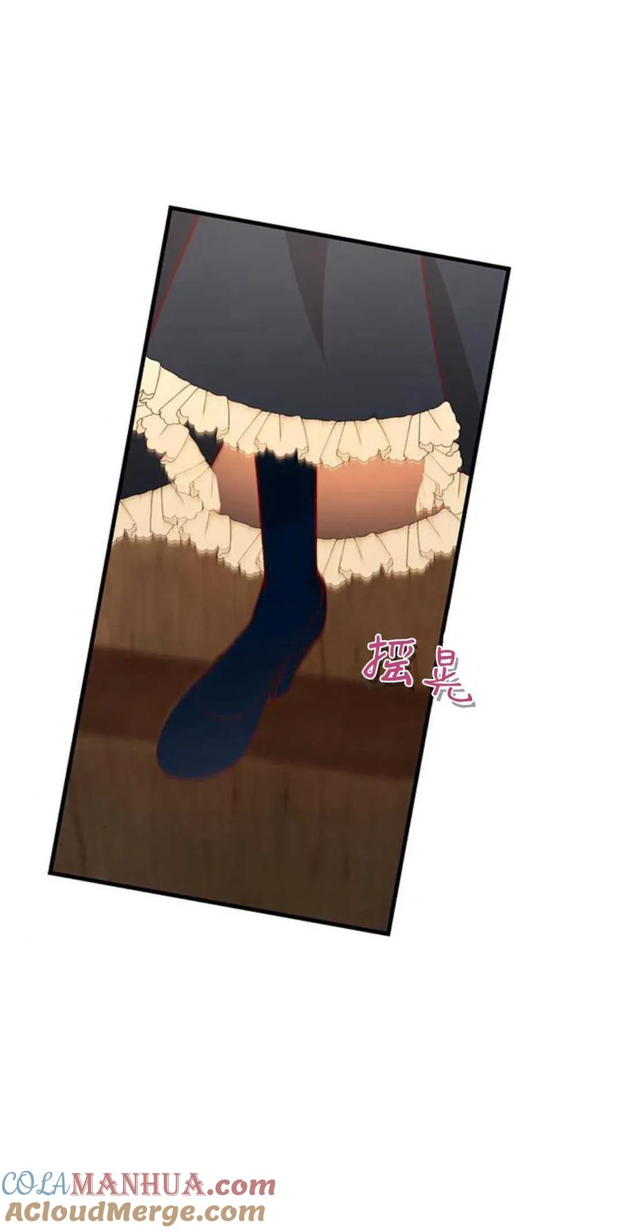 伯爵小姐的双重生活 第65话 第60页