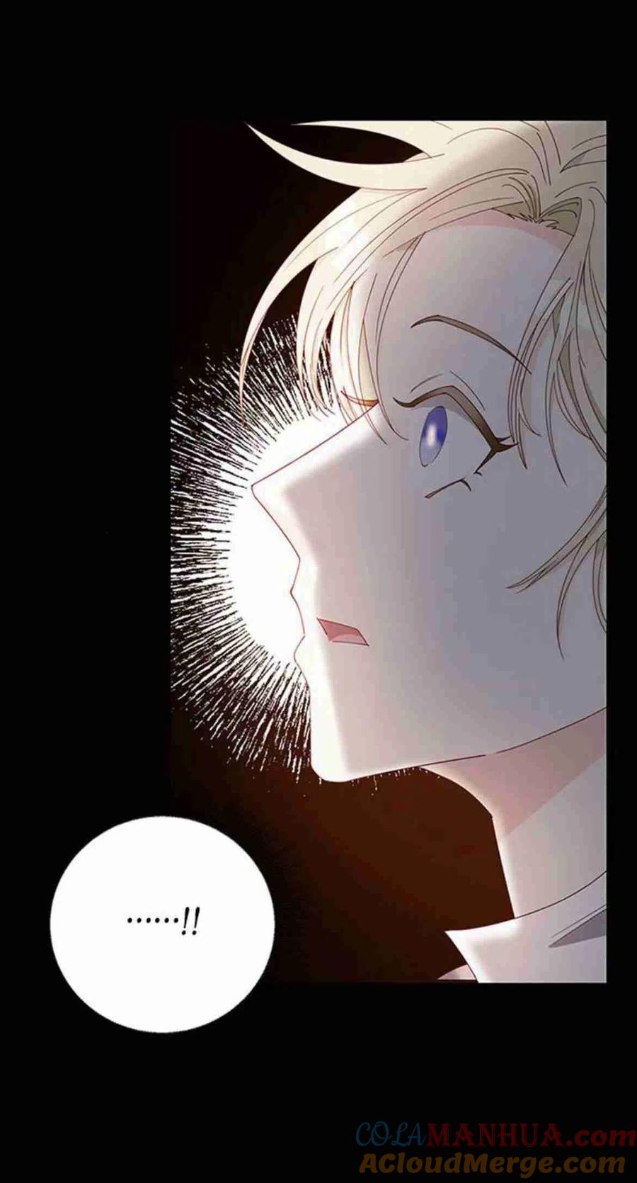 伯爵小姐的双重生活 第06话 第7页