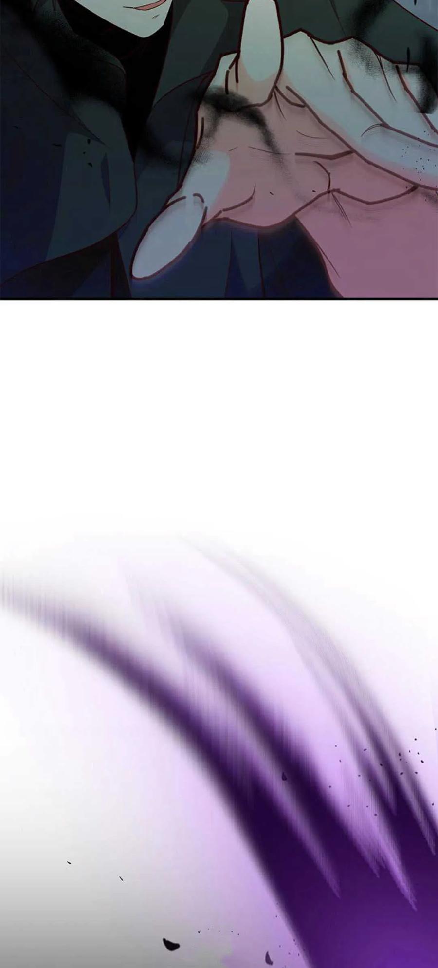 伯爵小姐的双重生活 第77话 第6页