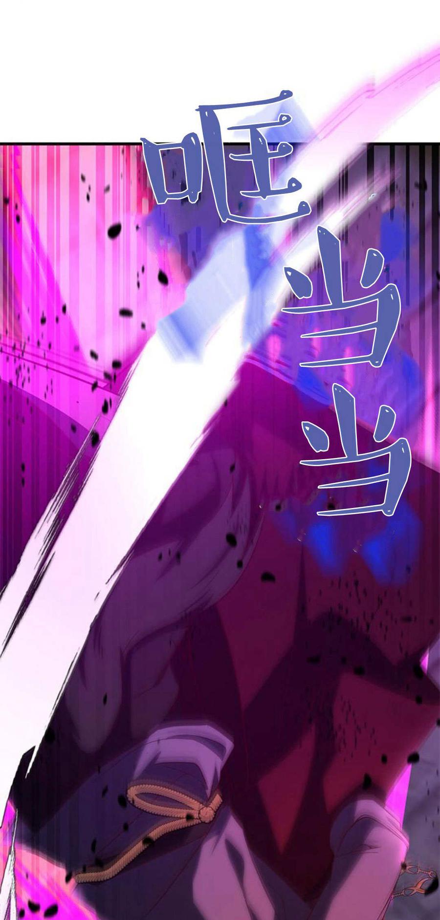 伯爵小姐的双重生活 第91话 第54页
