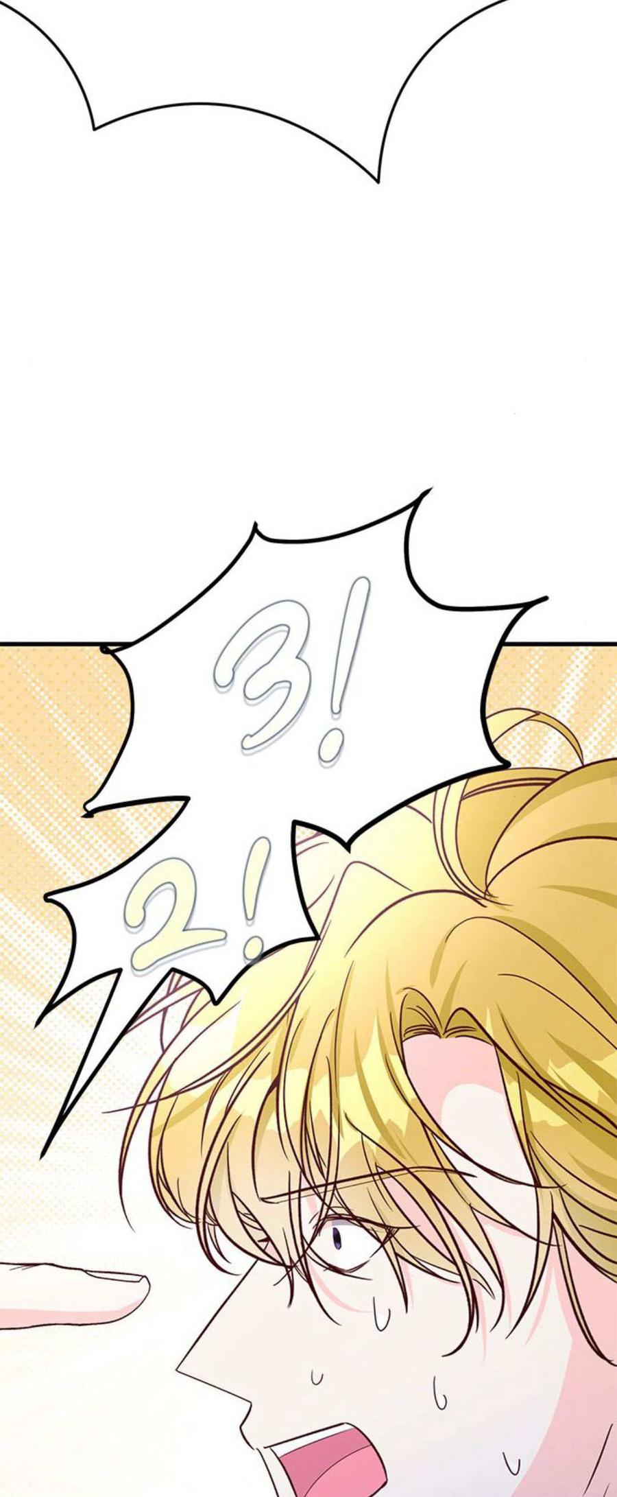 伯爵小姐的双重生活 第94话 第48页