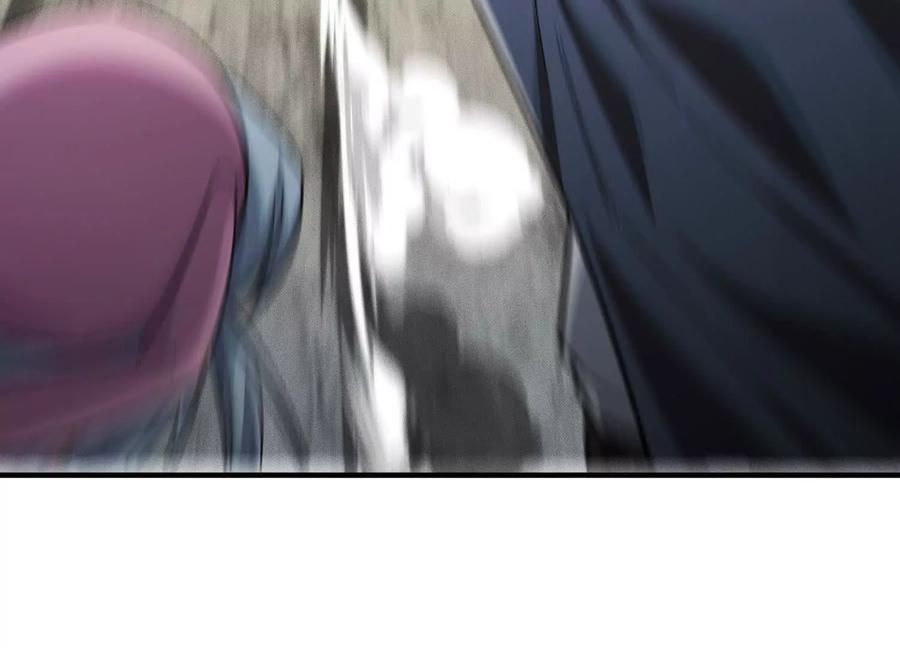 《超频玩家》接踵而至的刺客 第66页