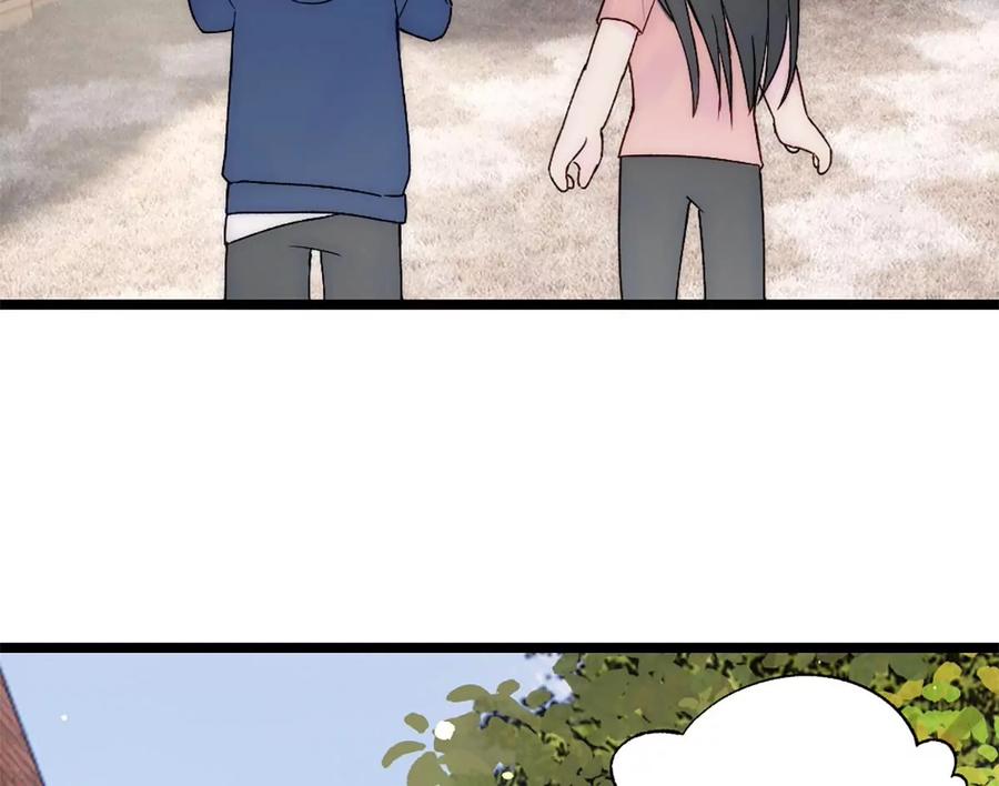《神工》第37话 王教授 第48页