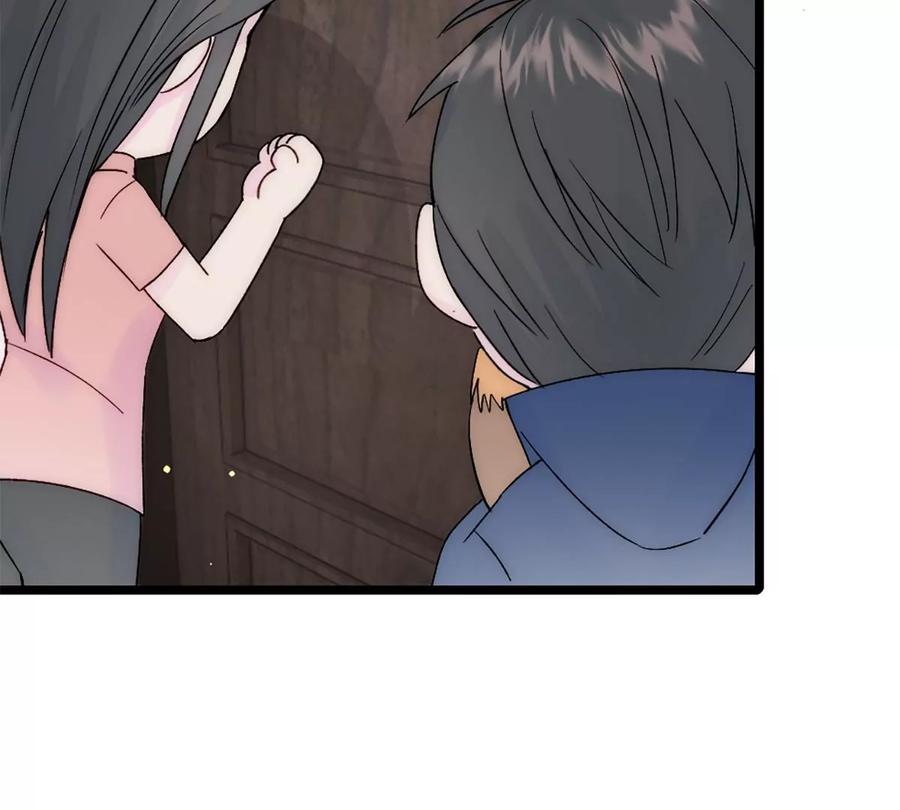 《神工》第37话 王教授 第51页