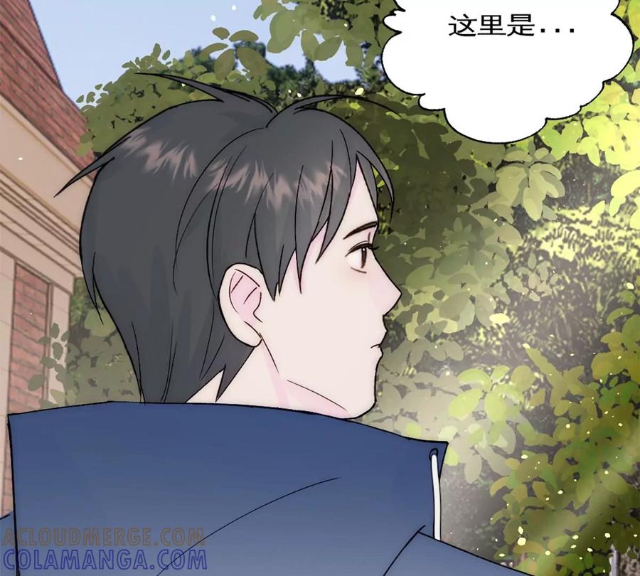 《神工》第37话 王教授 第49页
