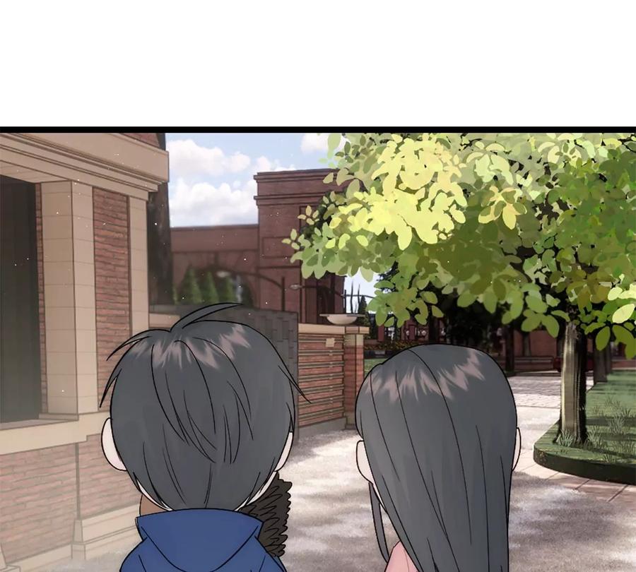 《神工》第37话 王教授 第47页