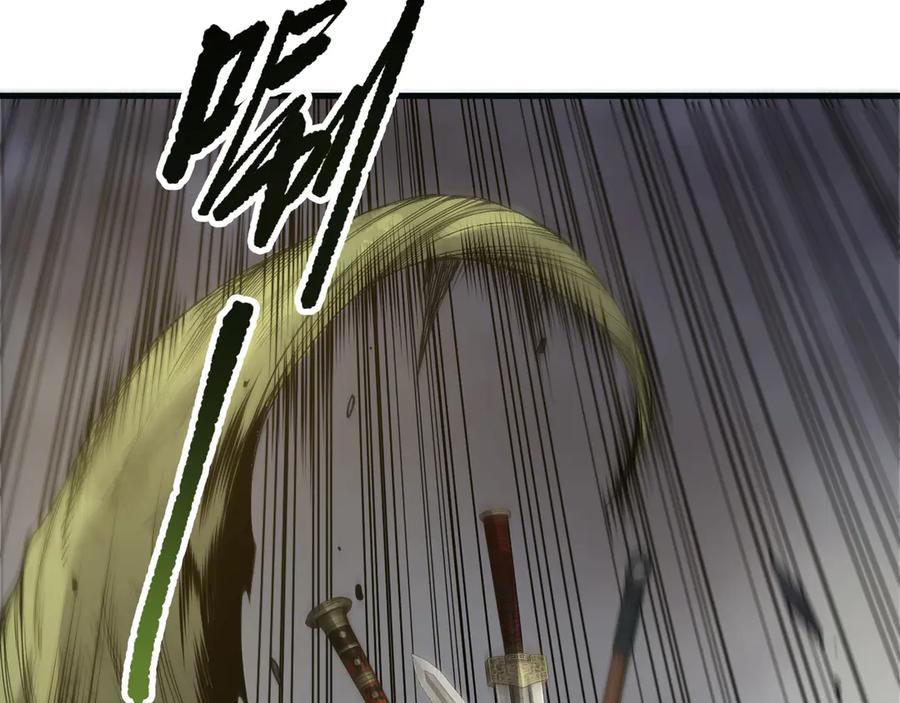 死灵法师！我即是天灾 第193话 进入试炼 第40页
