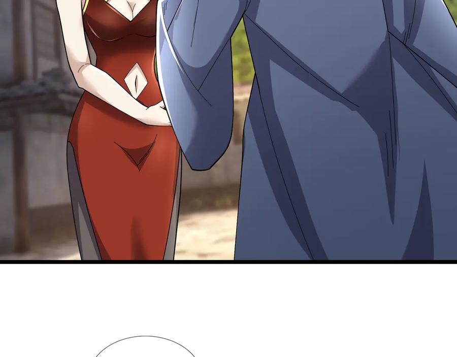 《沉睡万古：出世横推诸天》第104话 磕个头，再滚！ 第107页