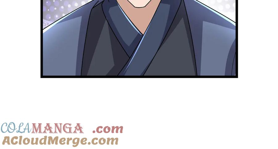 《沉睡万古：出世横推诸天》第104话 磕个头，再滚！ 第109页