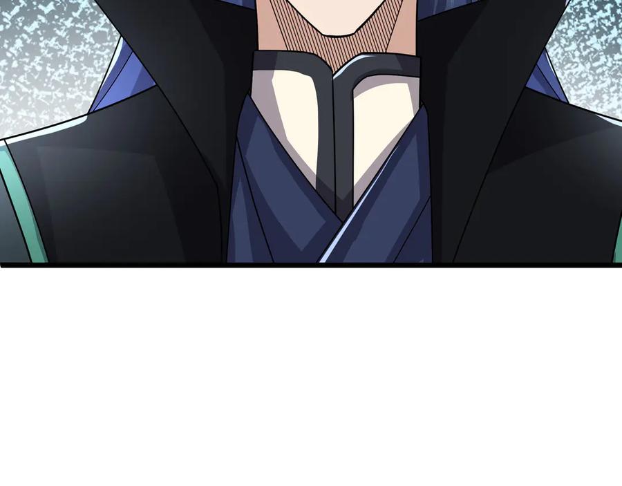 《沉睡万古：出世横推诸天》第104话 磕个头，再滚！ 第115页