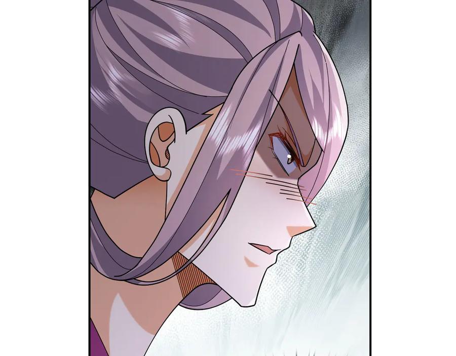 《沉睡万古：出世横推诸天》第104话 磕个头，再滚！ 第119页