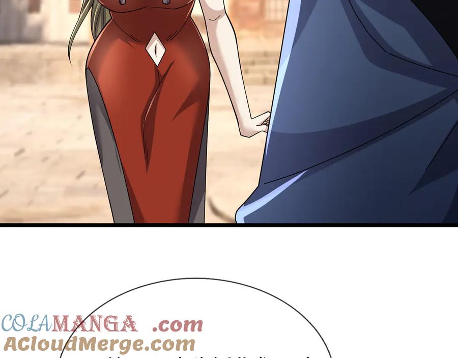 《沉睡万古：出世横推诸天》第104话 磕个头，再滚！ 第113页