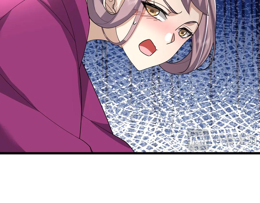 《沉睡万古：出世横推诸天》第104话 磕个头，再滚！ 第94页