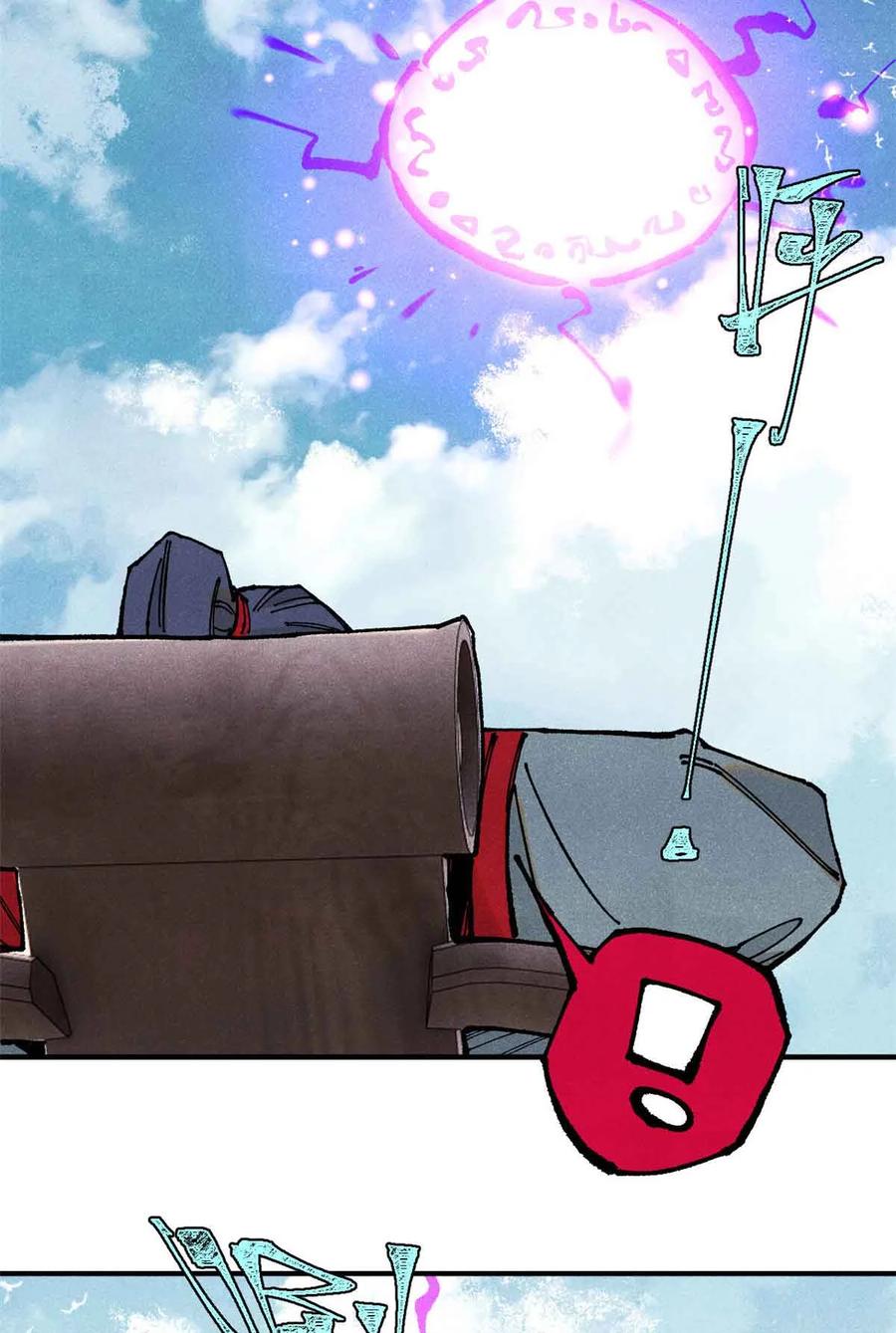 视死如归魏君子 - 107 天上掉下个林妹妹？ - 第47张图