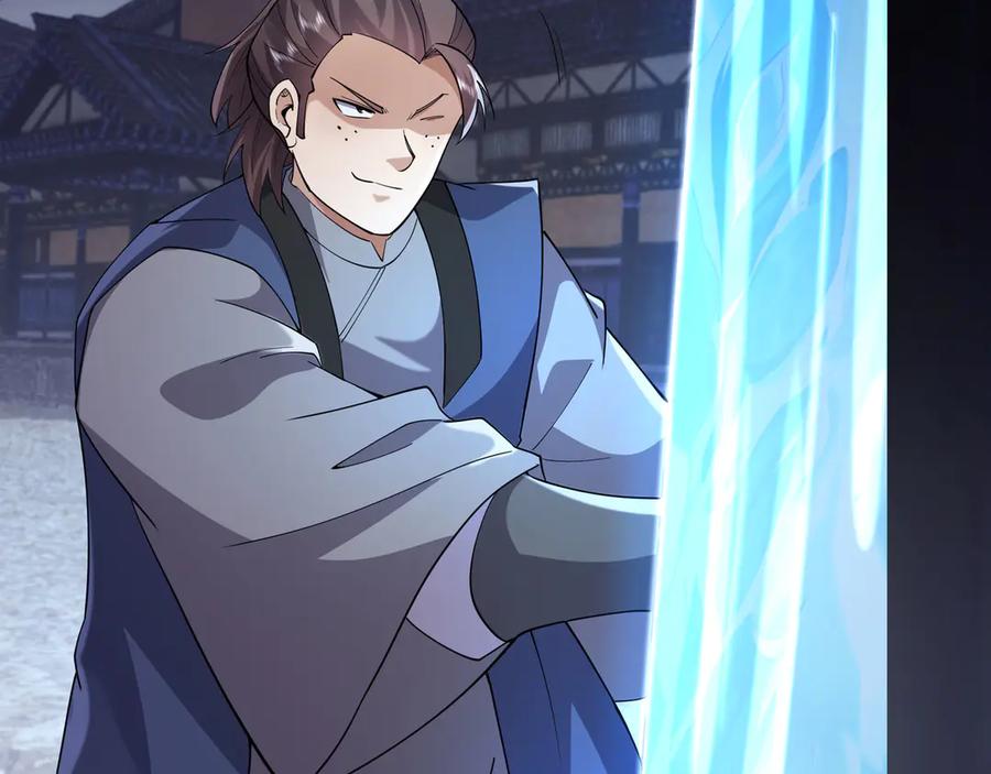 《沉睡万古：出世横推诸天》第111话 仙经狂吸灵力！ 第72页