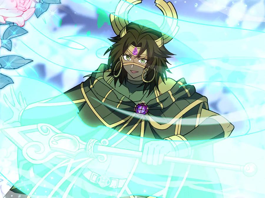 恶龙转生，复仇从五岁开始！ - 128 莱尼·钢 - 第104张图