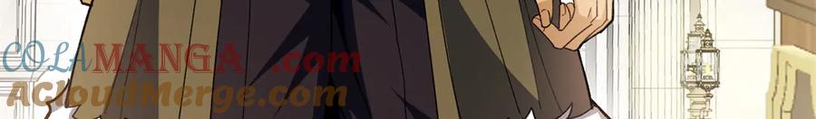 恶龙转生，复仇从五岁开始！ - 128 莱尼·钢 - 第93张图