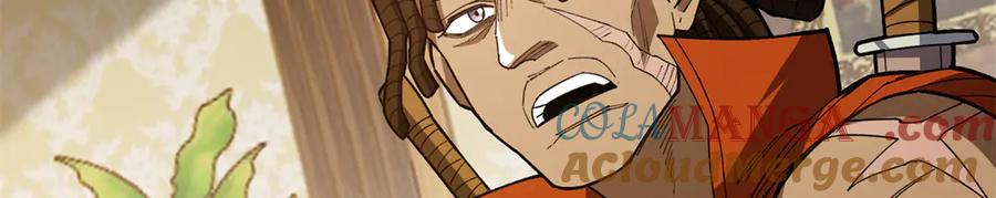 恶龙转生，复仇从五岁开始！ - 128 莱尼·钢 - 第73张图