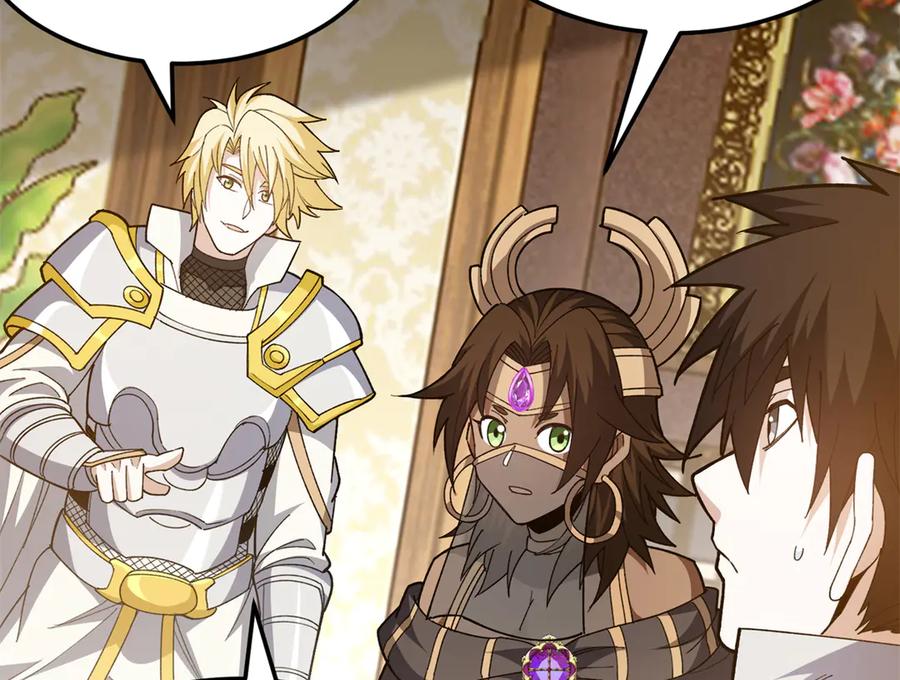 恶龙转生，复仇从五岁开始！ - 128 莱尼·钢 - 第70张图