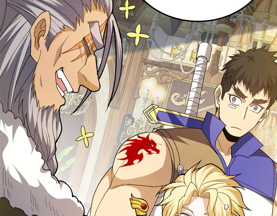 恶龙转生，复仇从五岁开始！ - 128 莱尼·钢 - 第100张图