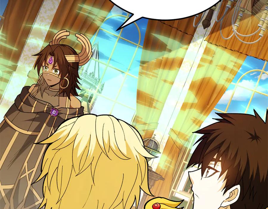 恶龙转生，复仇从五岁开始！ - 128 莱尼·钢 - 第115张图