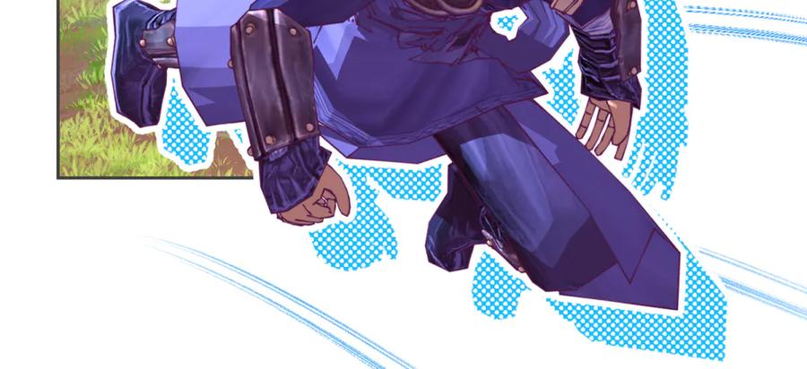 恋上月夜花蝶(新) - 156刺客毒针瞄准,久世危险了! - 第35张图