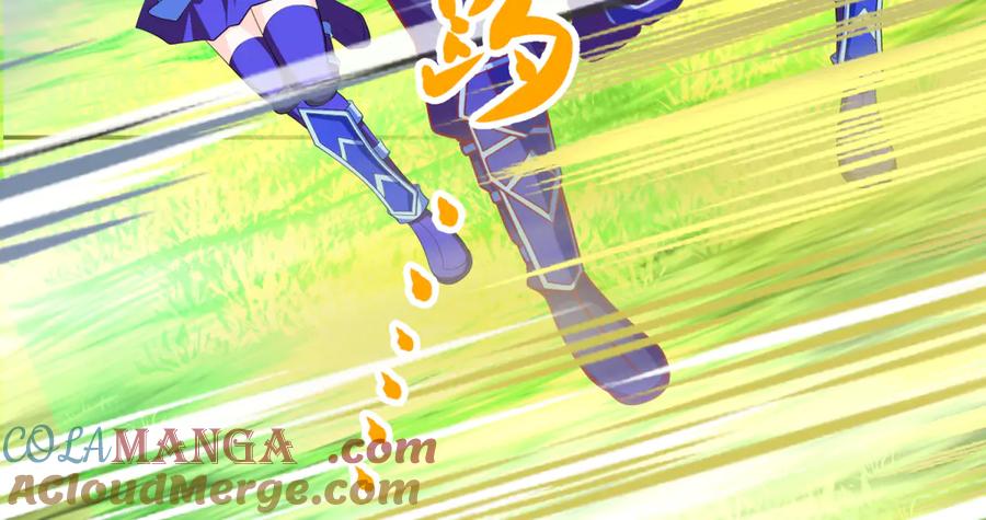 恋上月夜花蝶(新) - 156刺客毒针瞄准,久世危险了! - 第52张图