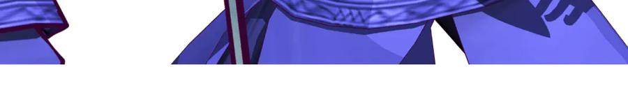 恋上月夜花蝶(新) - 156刺客毒针瞄准,久世危险了! - 第68张图