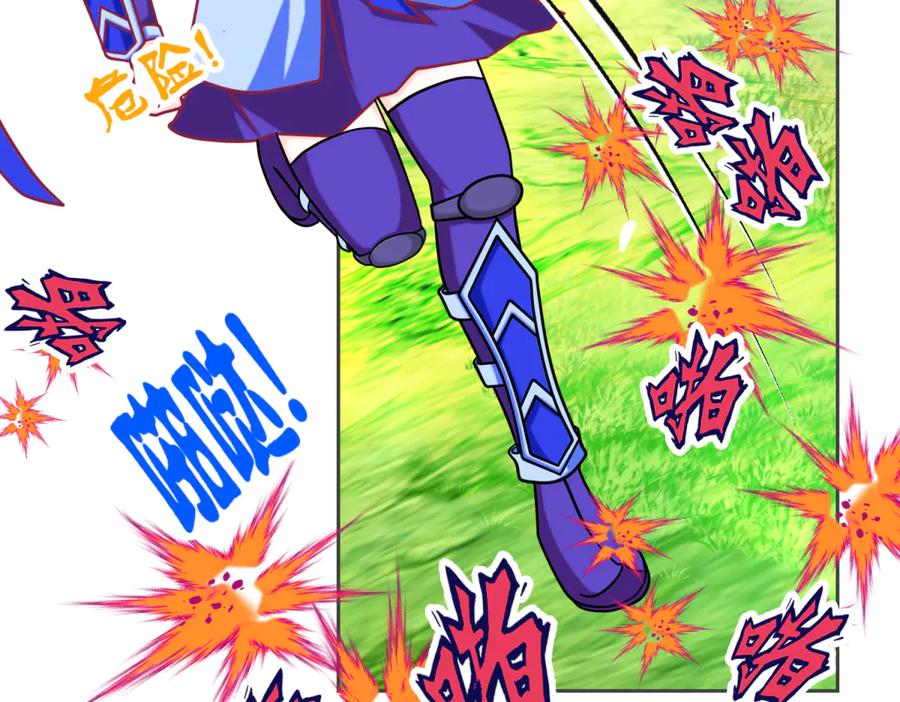 恋上月夜花蝶(新) - 156刺客毒针瞄准,久世危险了! - 第65张图