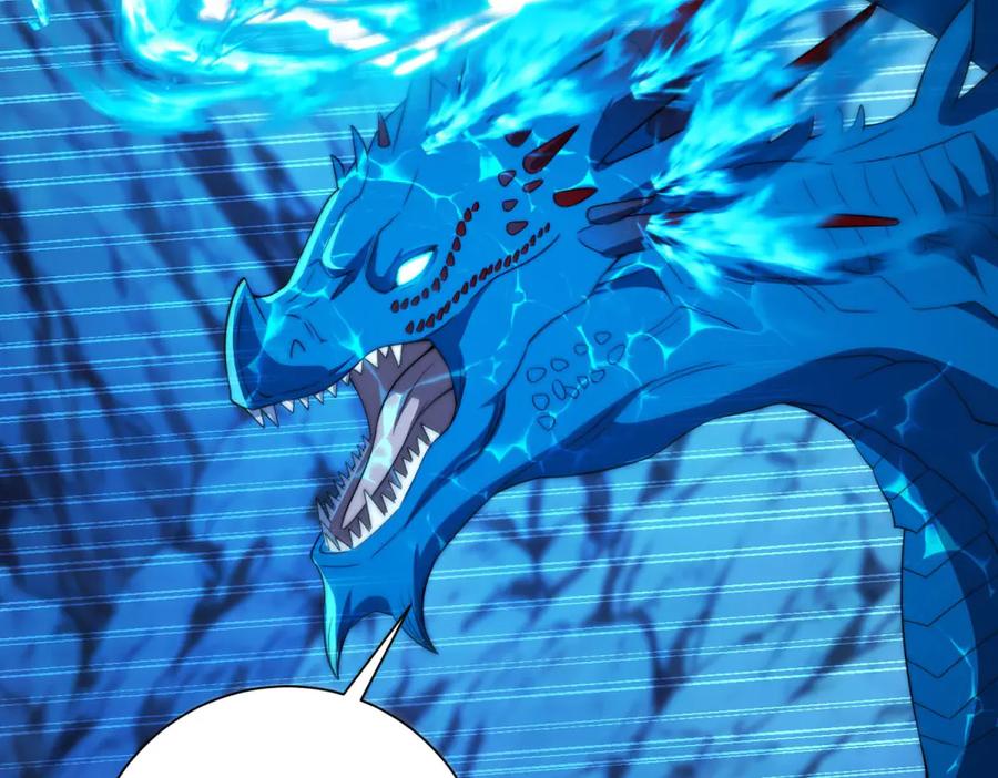 《异能重生我提前登顶》第45话 迈入铁脉境！ 第82页