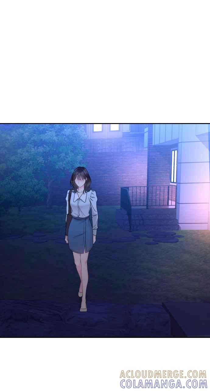 《年下本部长》第17话 第57页