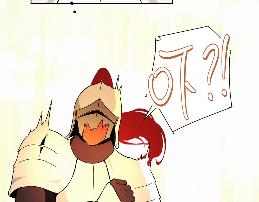 六岁开始成为女王 - 猫眼镇：刀 - 第139张图